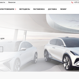 AUTOCAPITAL