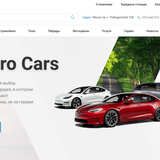 AmericaMotors