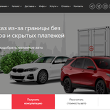 AutoGroup