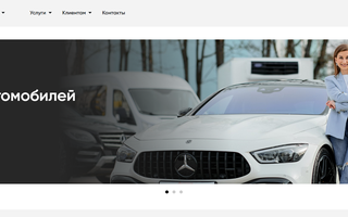 Aauto